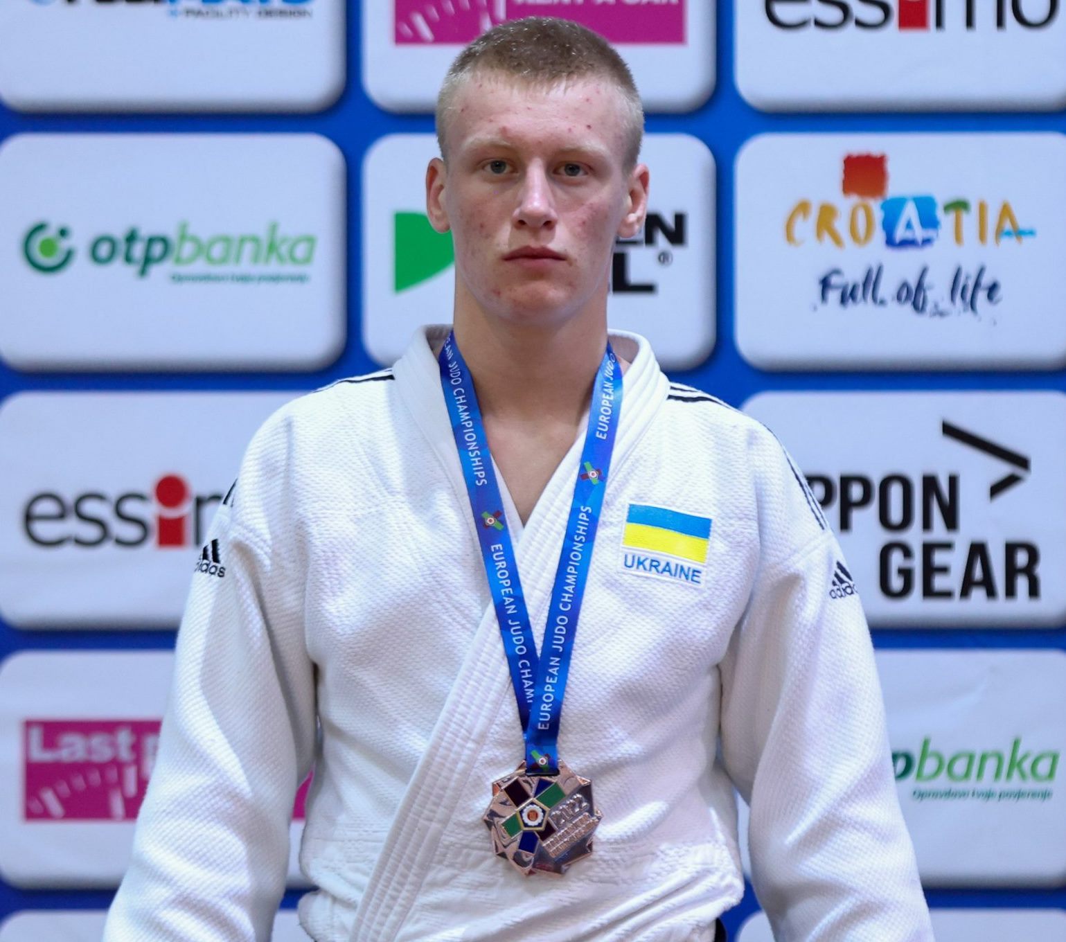 Назар Віськов